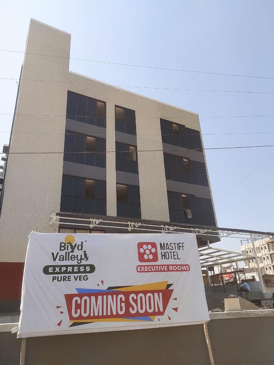 Mastiff Hotel Hinjawadi Pune photo 2