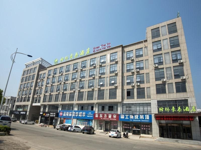 GreenTree Inn Danyang Danbei Town Xinqiao photo 4