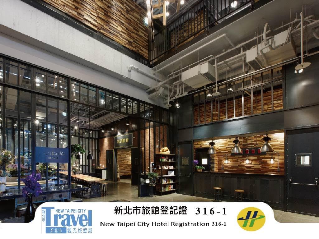 Just Sleep Taipei Sanchong