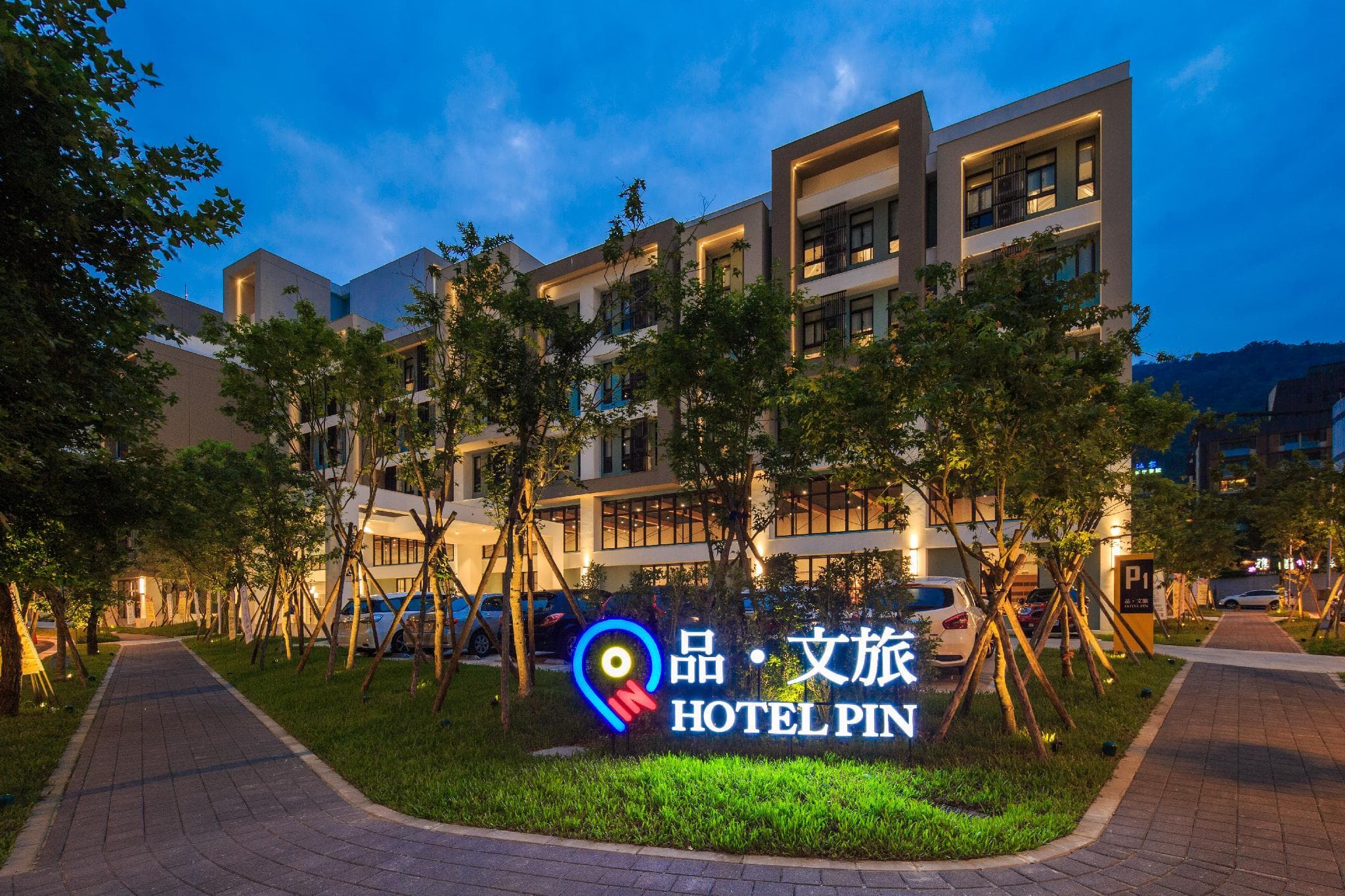 Hotel PIN