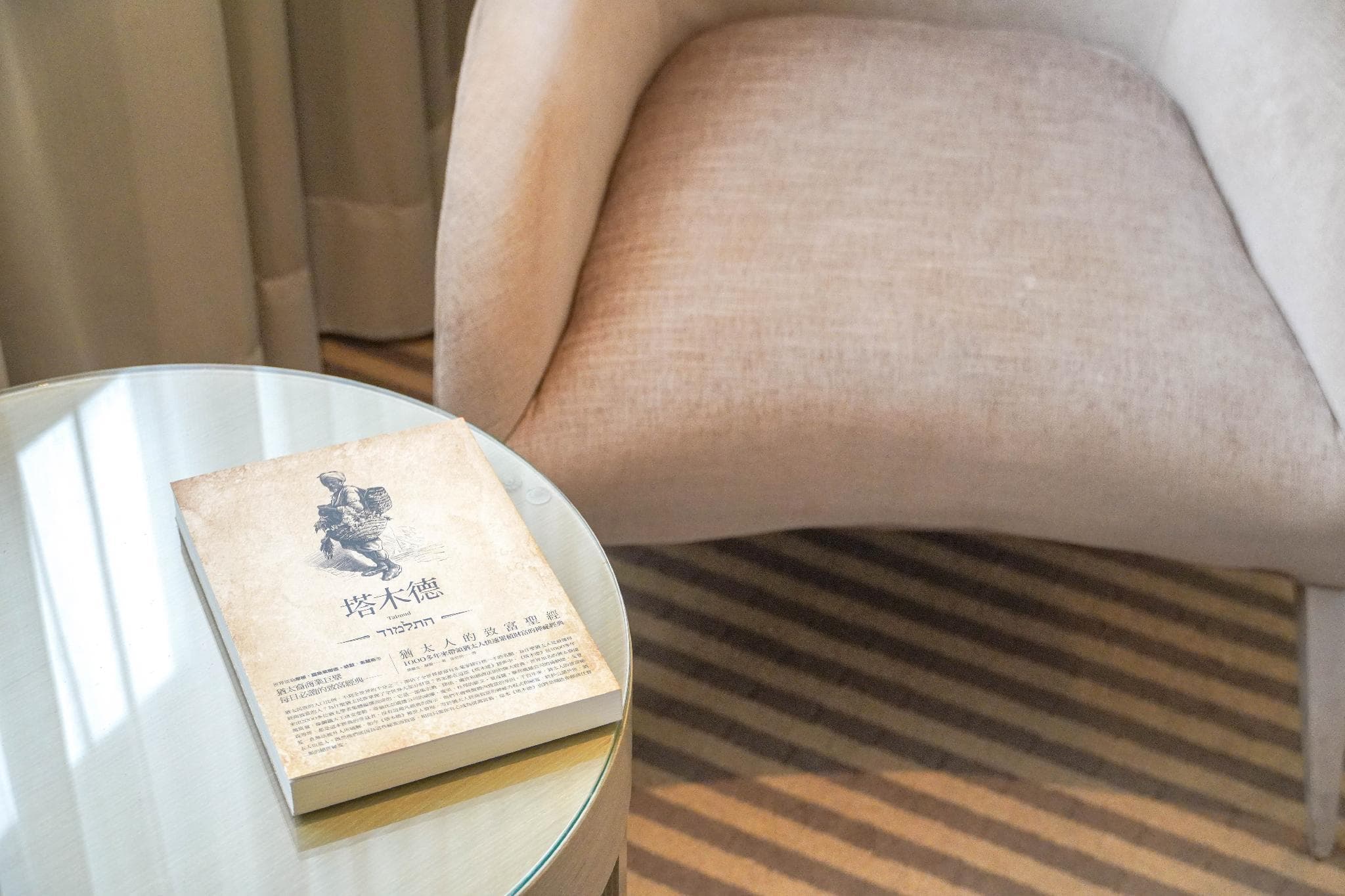 TALMUD HOTEL Taichung Station photo 4