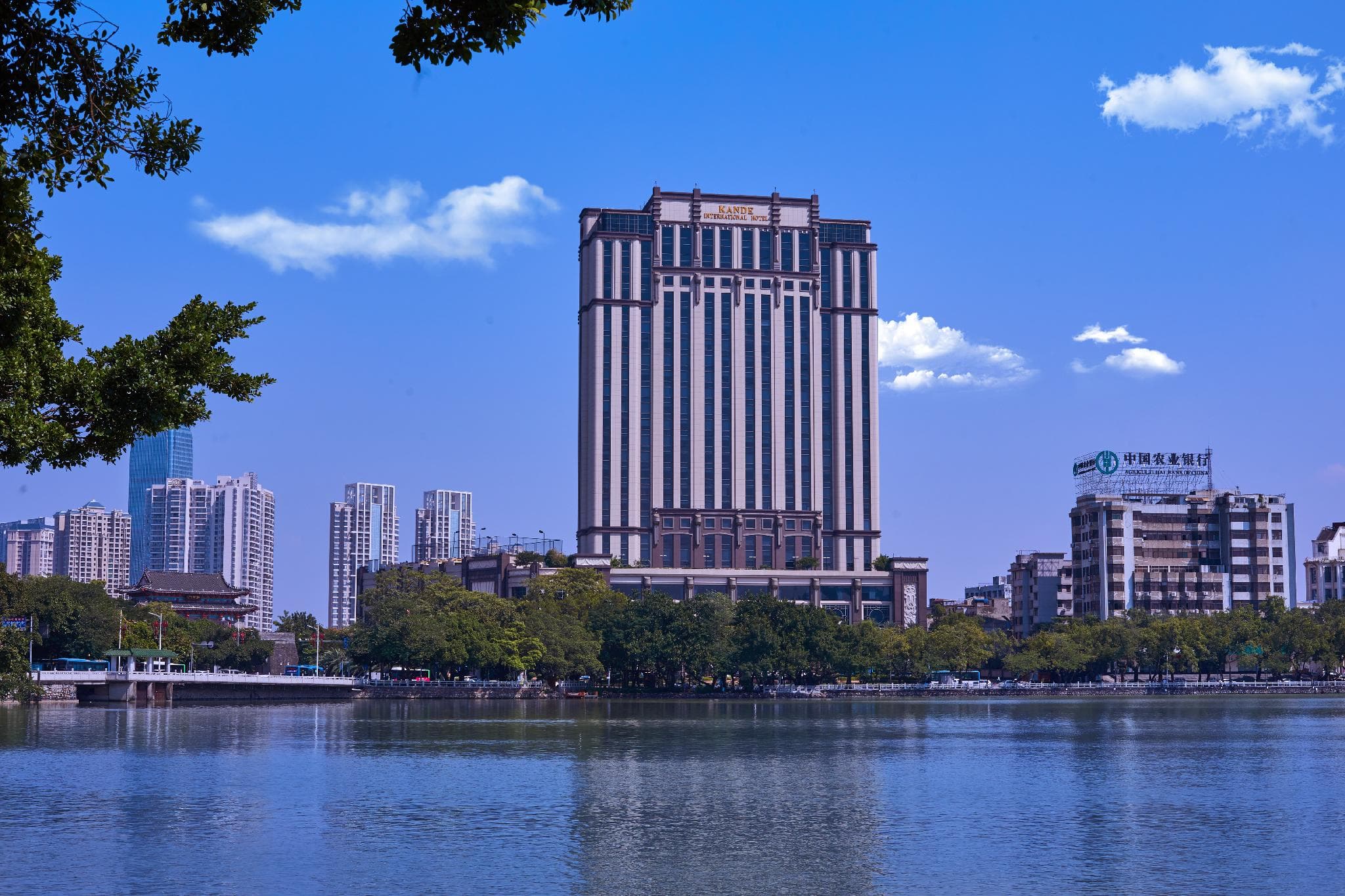 Kande International Hotel