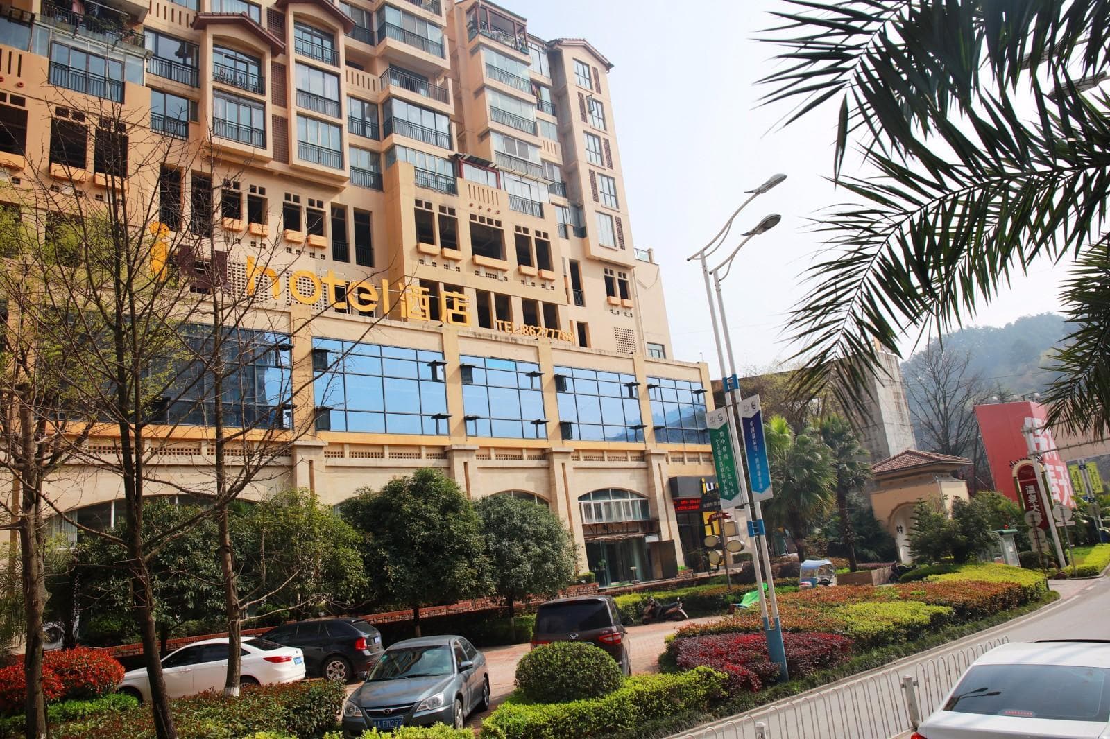 IU Hotel Guiyang Future Ark Baoli New City photo 5