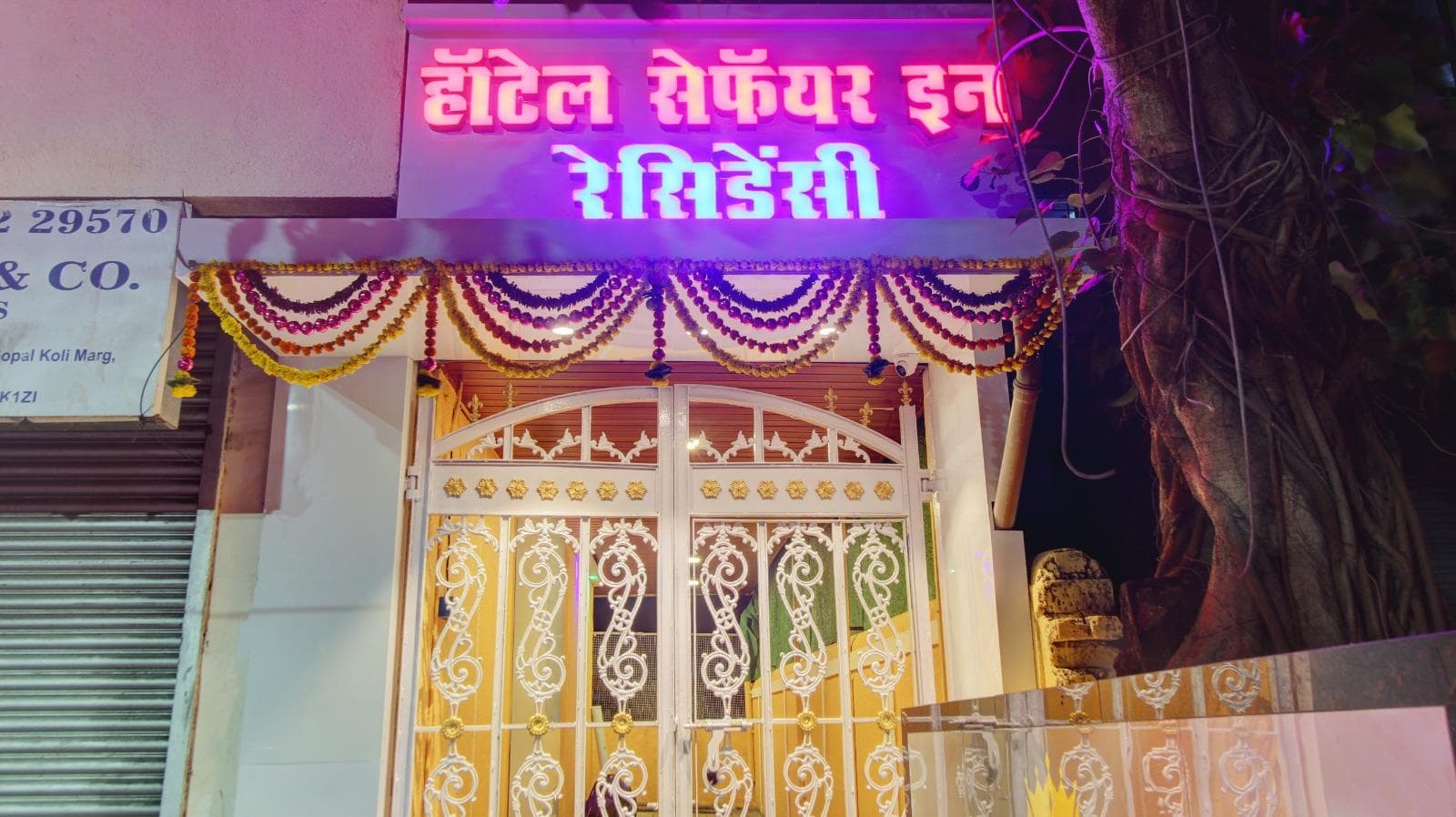 Hotel Sapphire inn