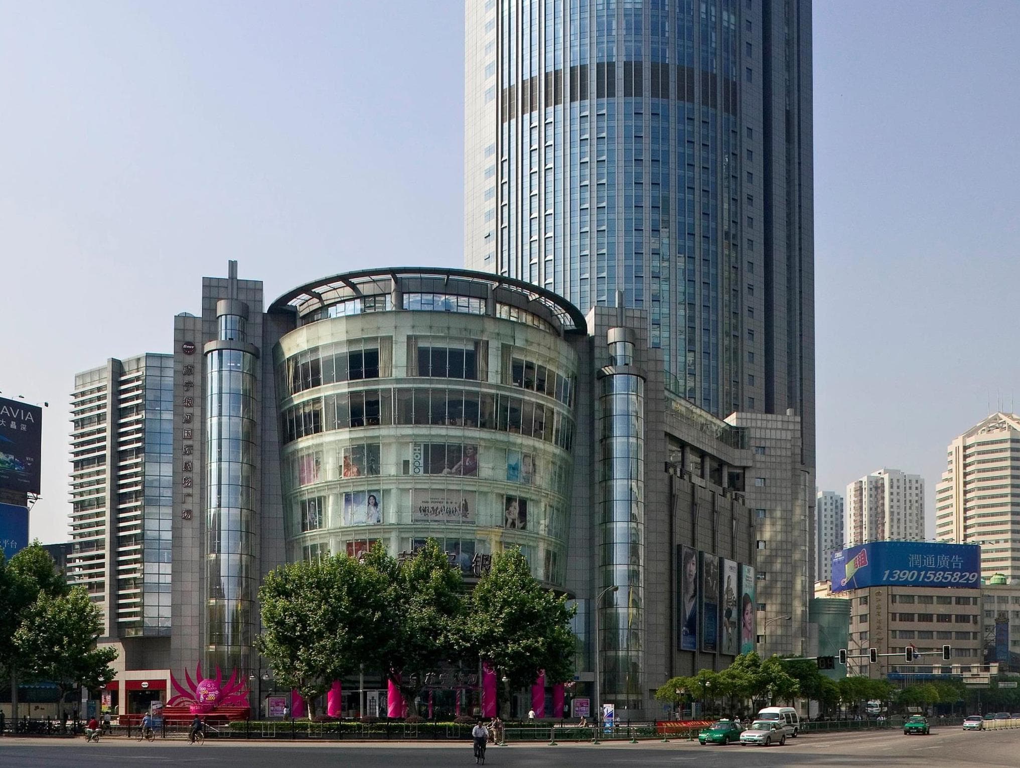 Sofitel Nanjing Galaxy photo 3