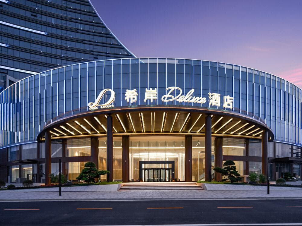Xana Deluxe Hotel Jiangmen Waihai Bridge