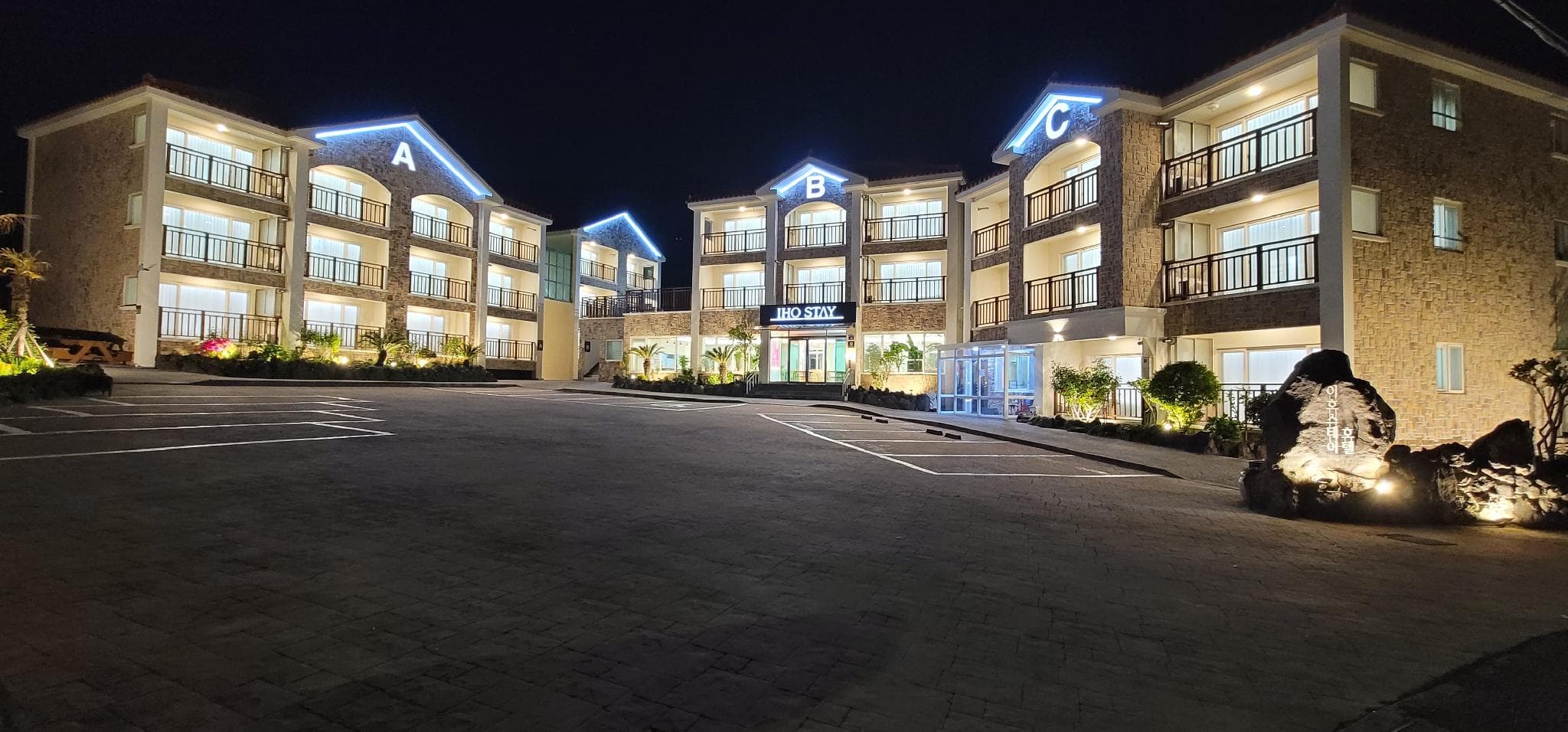 ihostay hotel