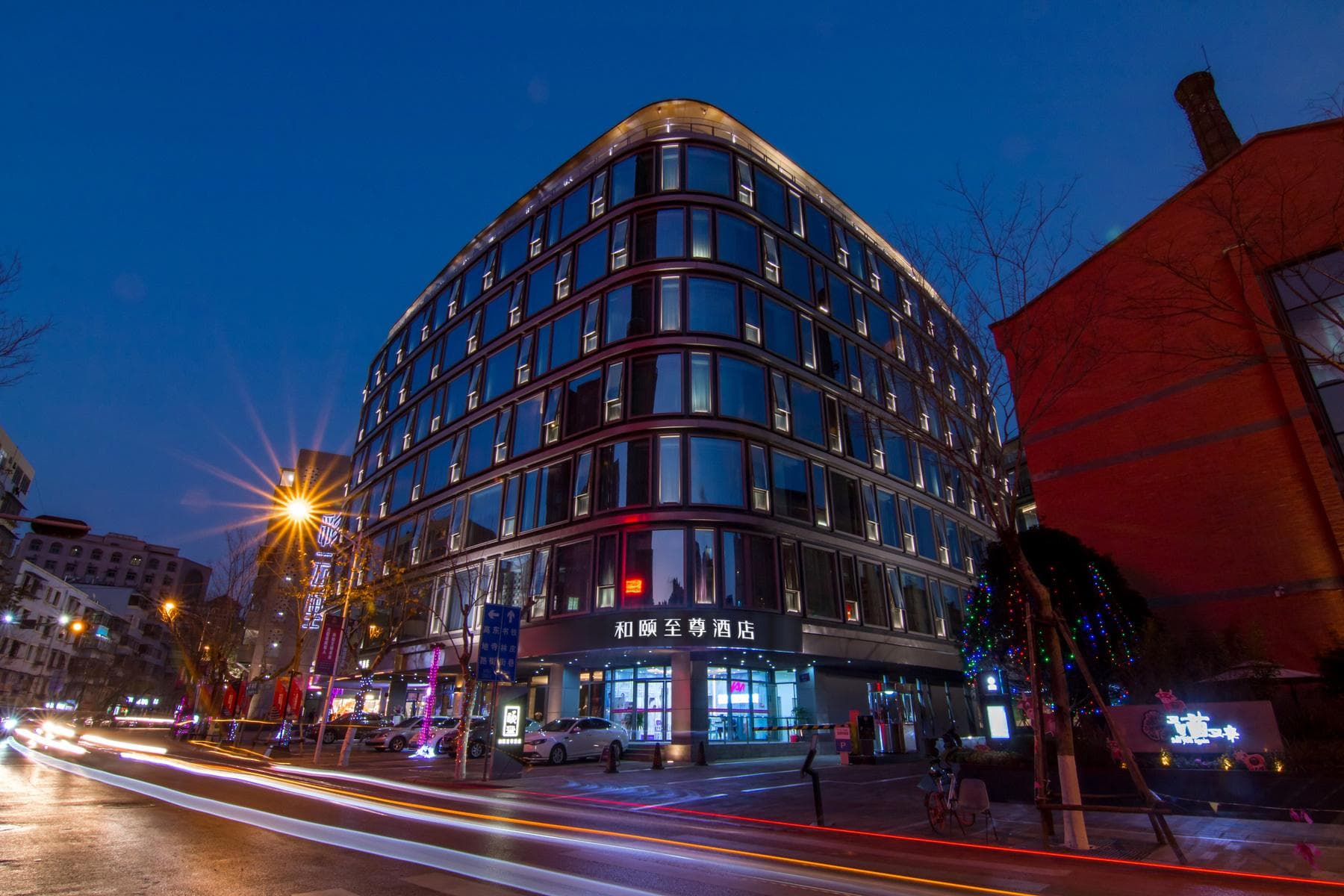 Yitel Premium Kunming Nanping Pedestrian Street Jinma Biji Archway