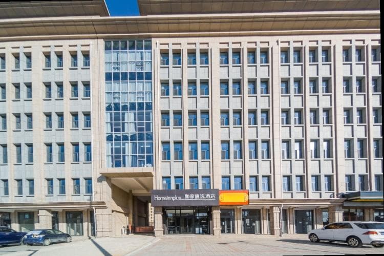 Home Inn Plus Zhangjiakou Kangbao County Government