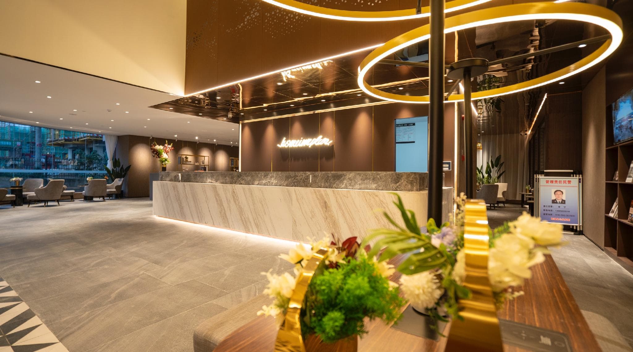 Home Inn Plus Xuancheng Langxi Langchuan Avenue Guomao Plaza photo 3