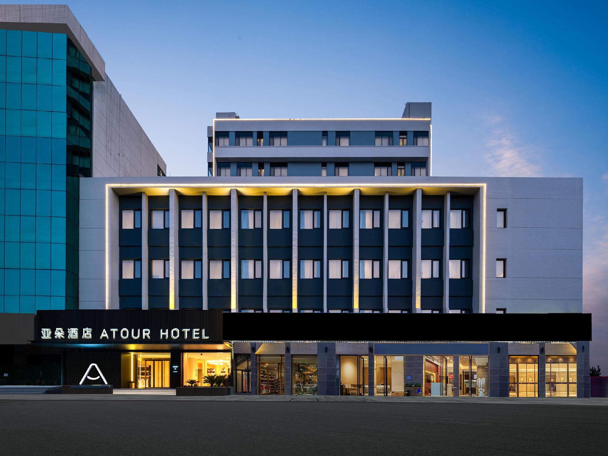 Atour Hotel Foshan Zumiao Lingnan Tiandi