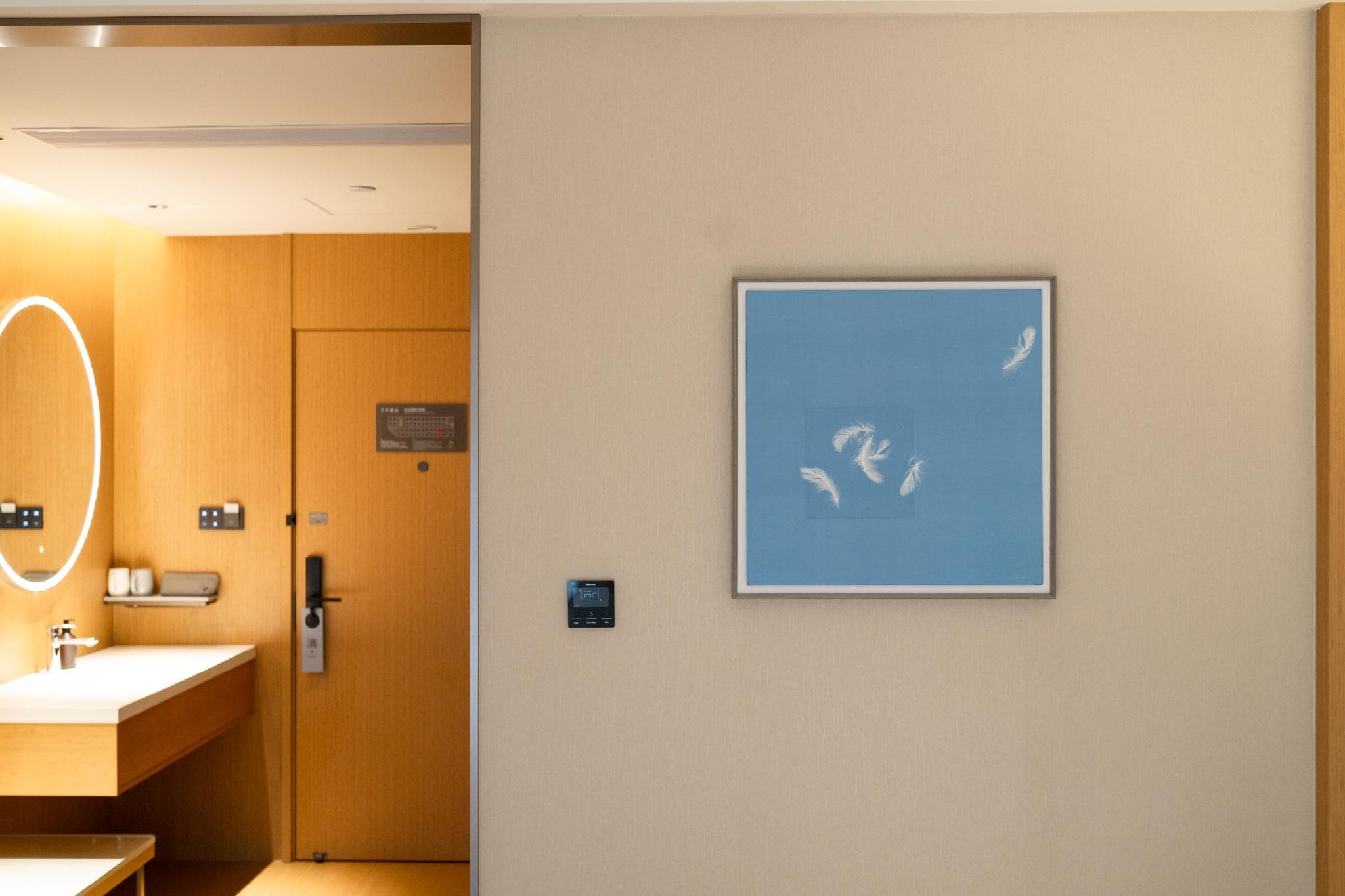 JI Hotel Guangzhou Baiyun Airport Yongli Plaza photo 4