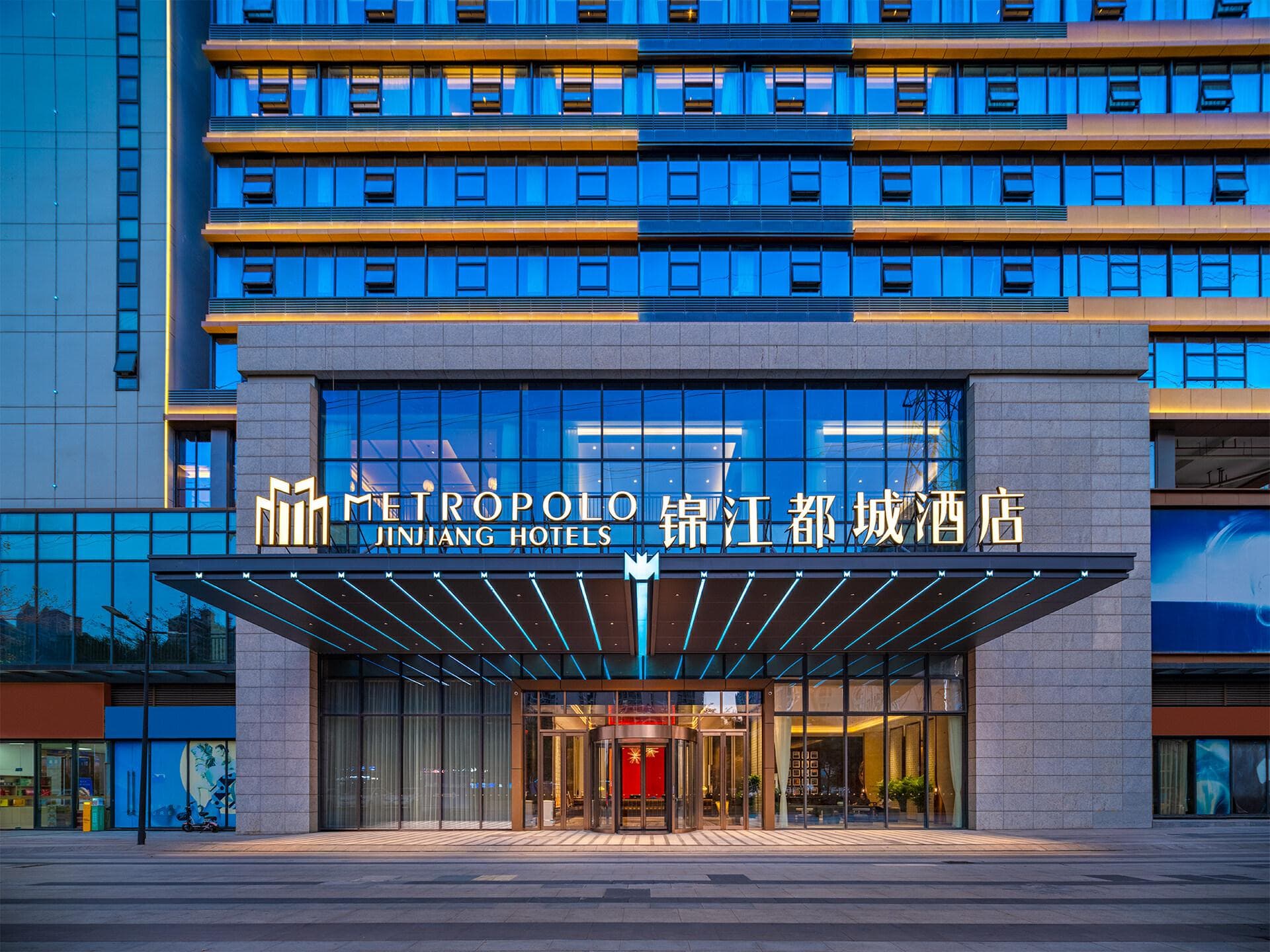 Jinjiang Metropolo Hotel Huizhou Daya Bay