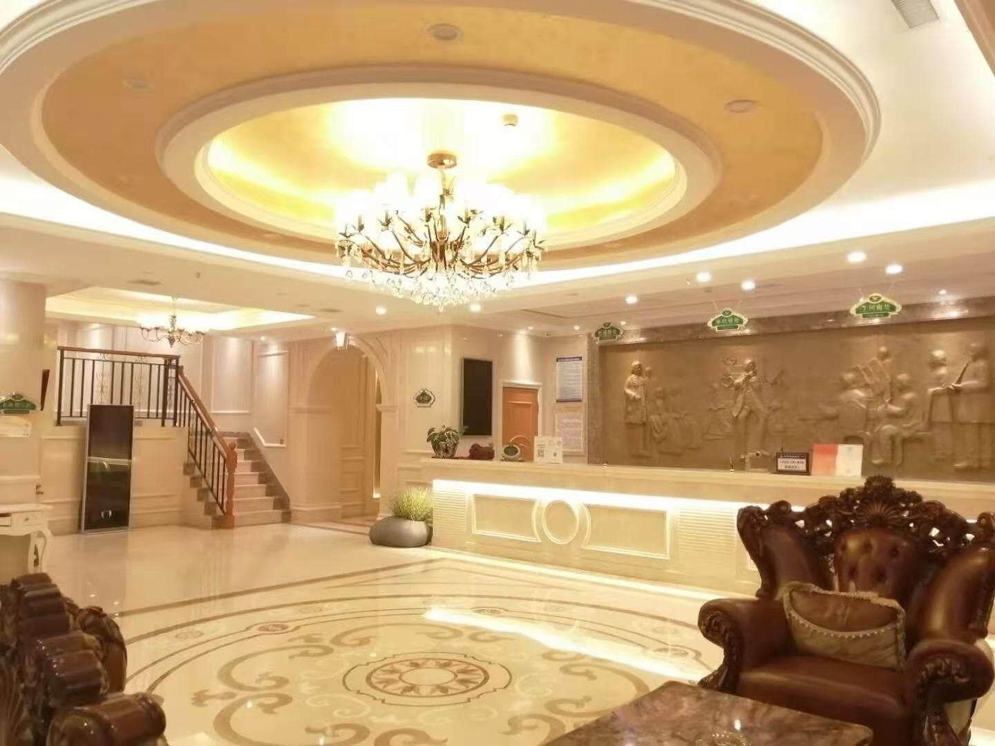 Vienna International Hotel Zhangjiakou Guyuan photo 3