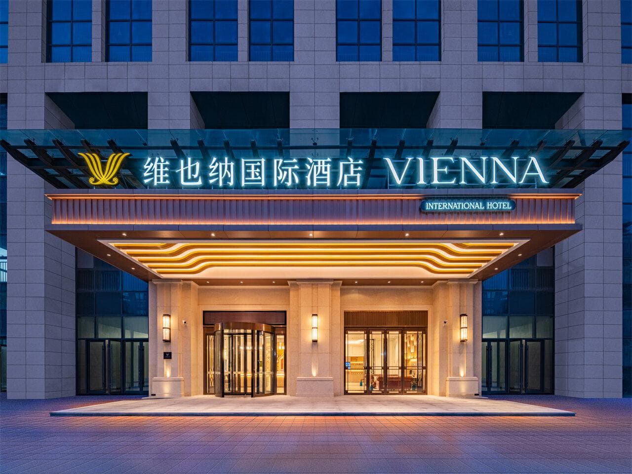 Vienna International Hotel Lianyungang Haizhou Park Oriental Lingxiu