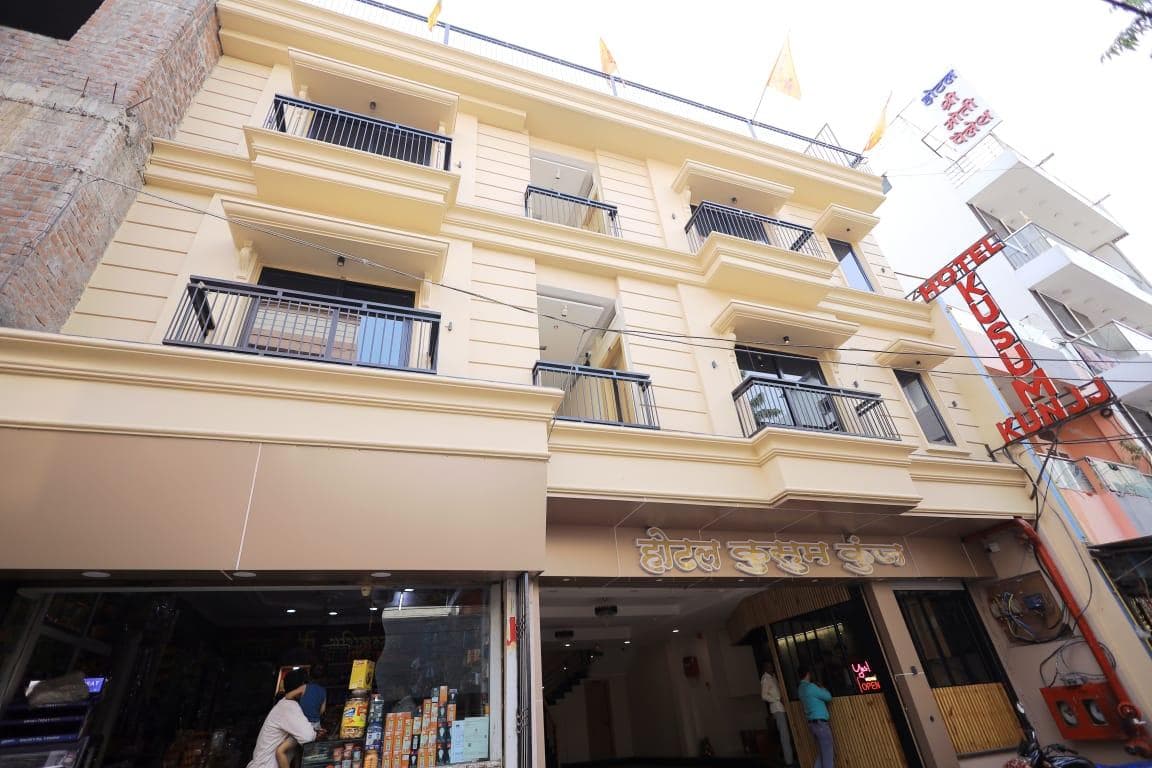 Hotel Kusum Kunj photo 5