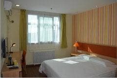 Home Inn Baoding South 2nd Ring Changcheng Headquarters photo 5