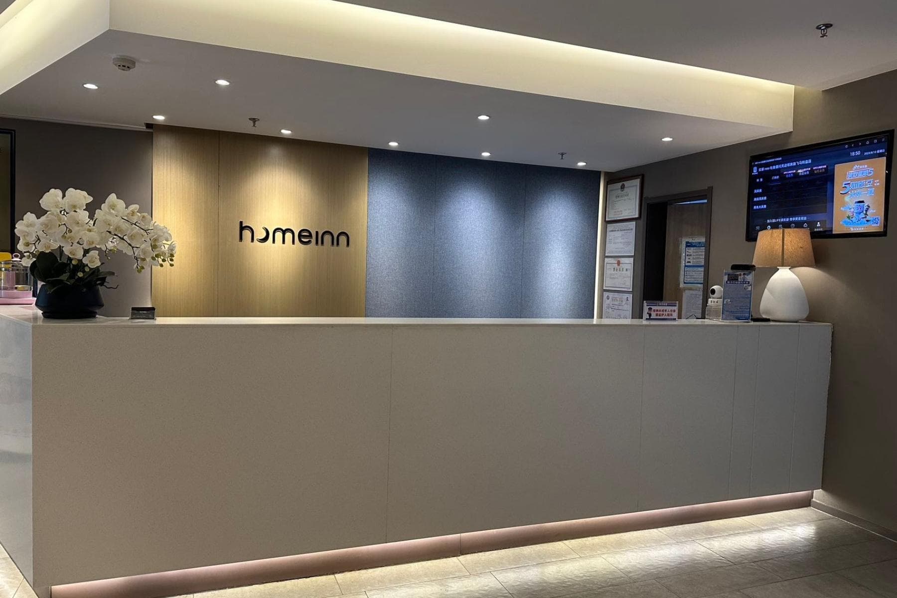 Home Inn Neo Turpan Toksun Yinquan Road Pegasus Roundabout photo 4