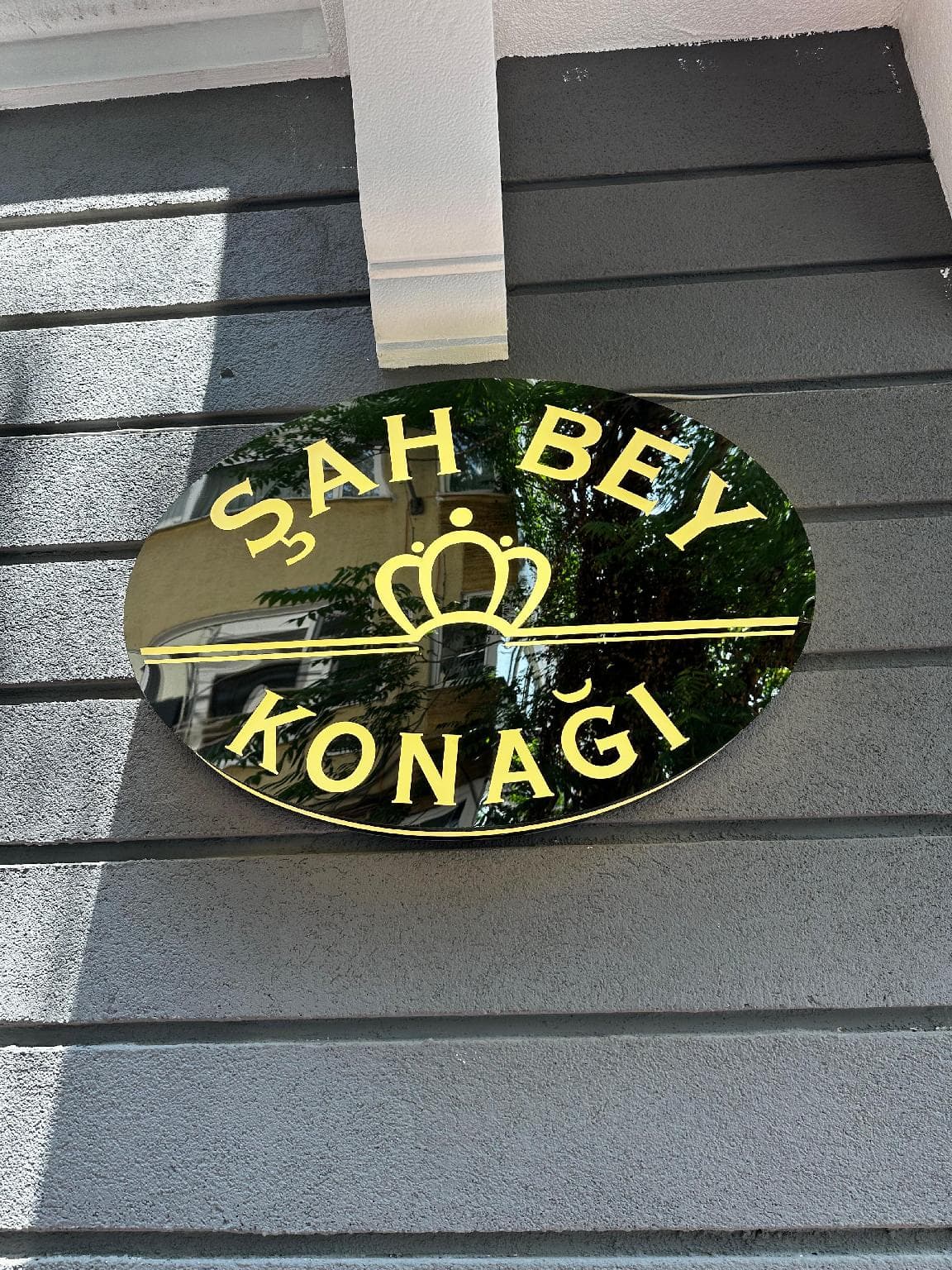 Sah Bey Konagi photo 3