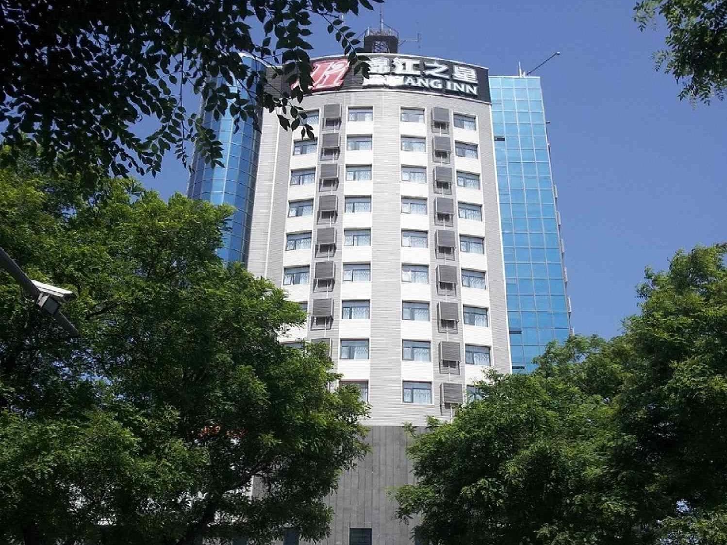 Jinjiang Inn Baoding Railway Station East Station