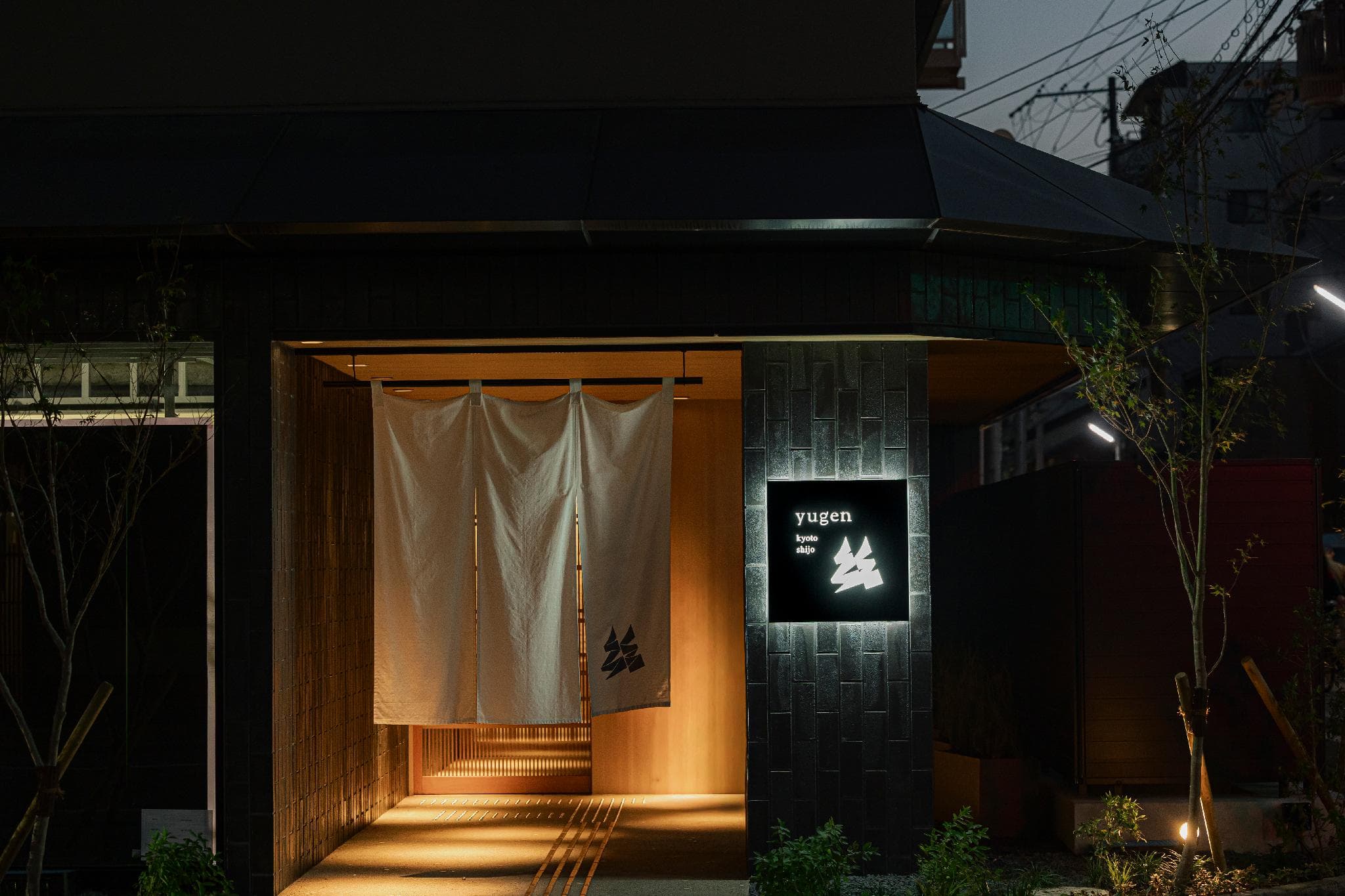 yugen kyoto shijo