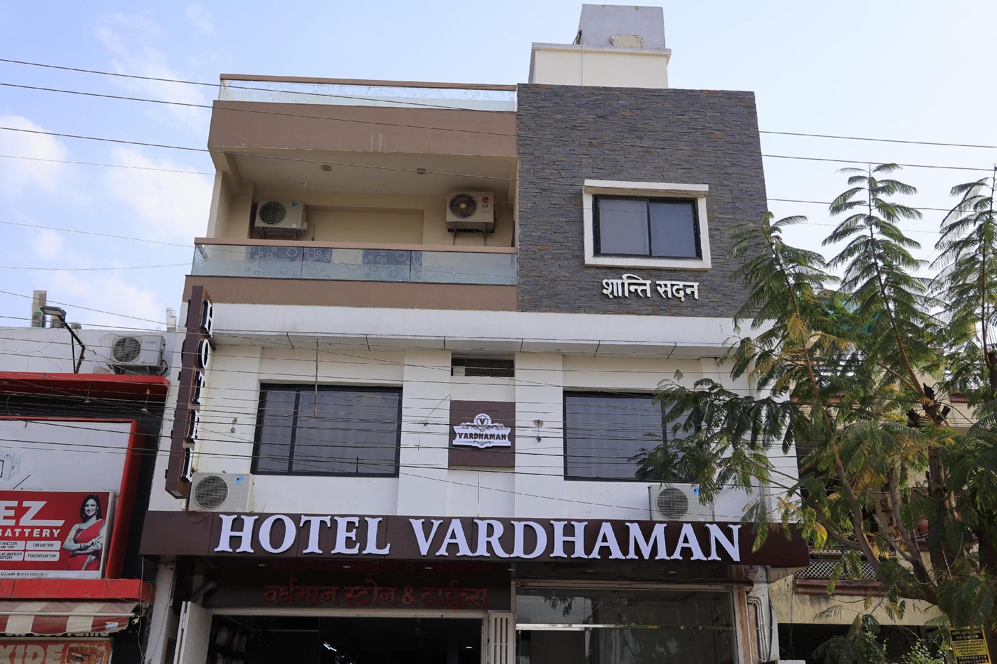 Hotel Vardhman photo 3