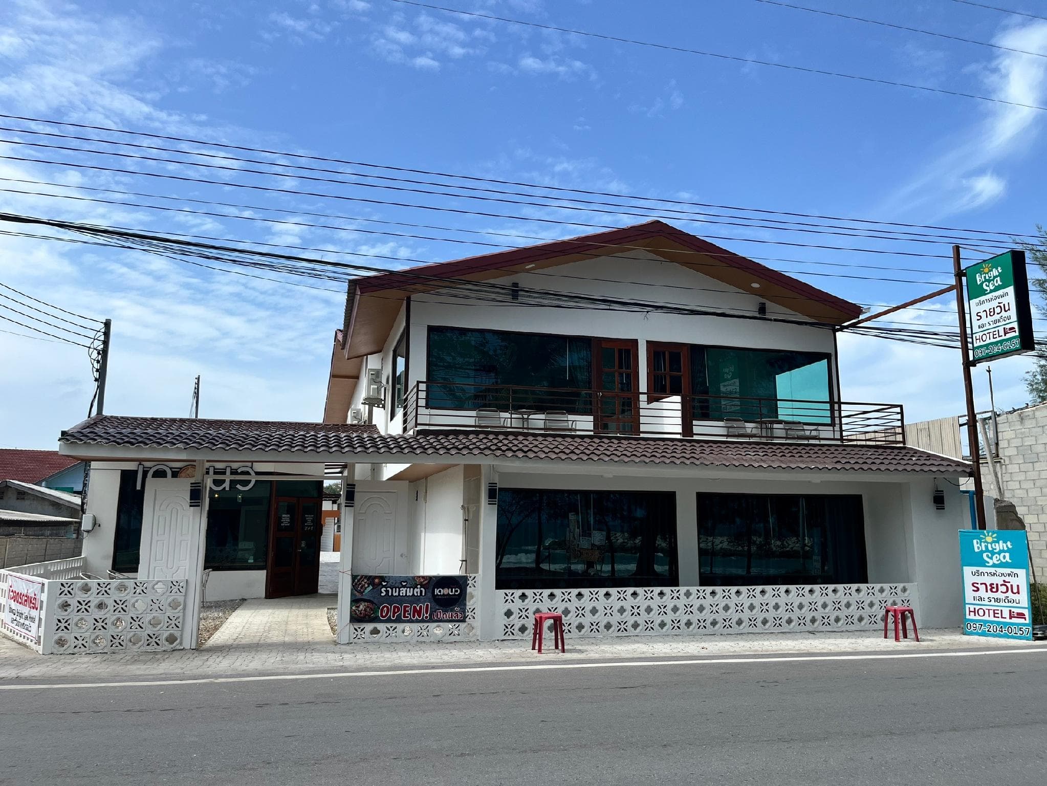Bright Sea Hotel photo 3