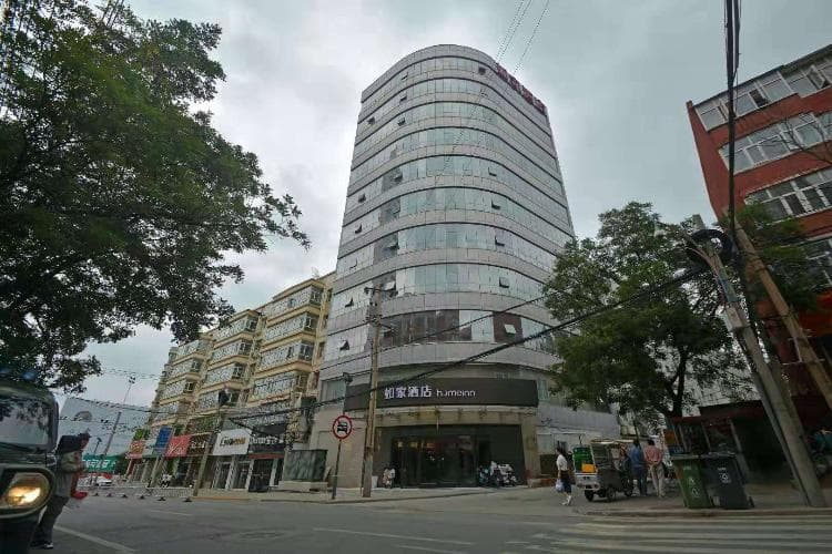 Home Inn Neo Zhangjiakou Zhongbao Building photo 5