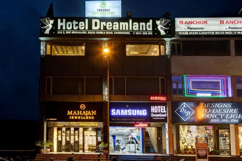 Hotel Dreamland Chandigarh photo 3