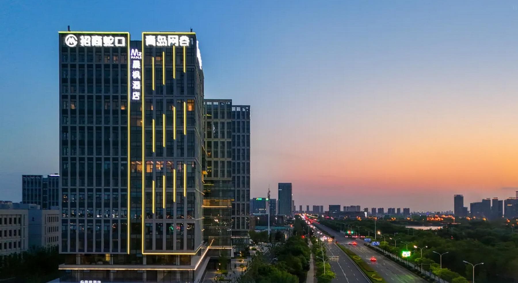 Qingdao Chenfeng Hotel