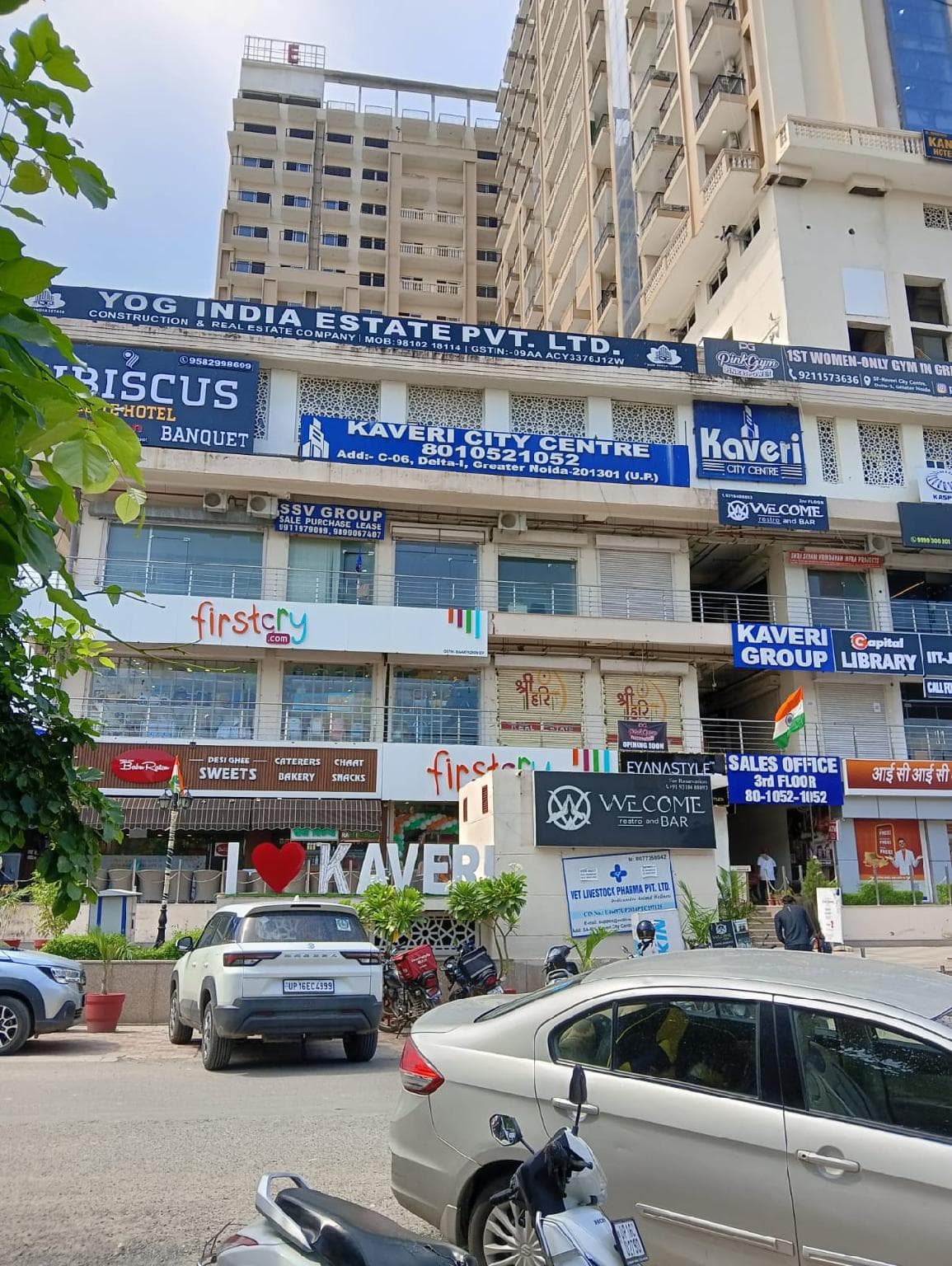 Nova17inn Greater Noida photo 5