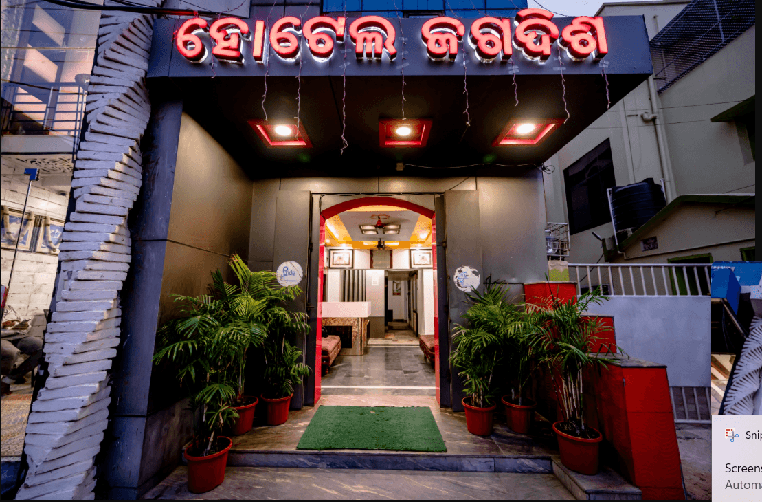 Hotel Jagadish photo 5