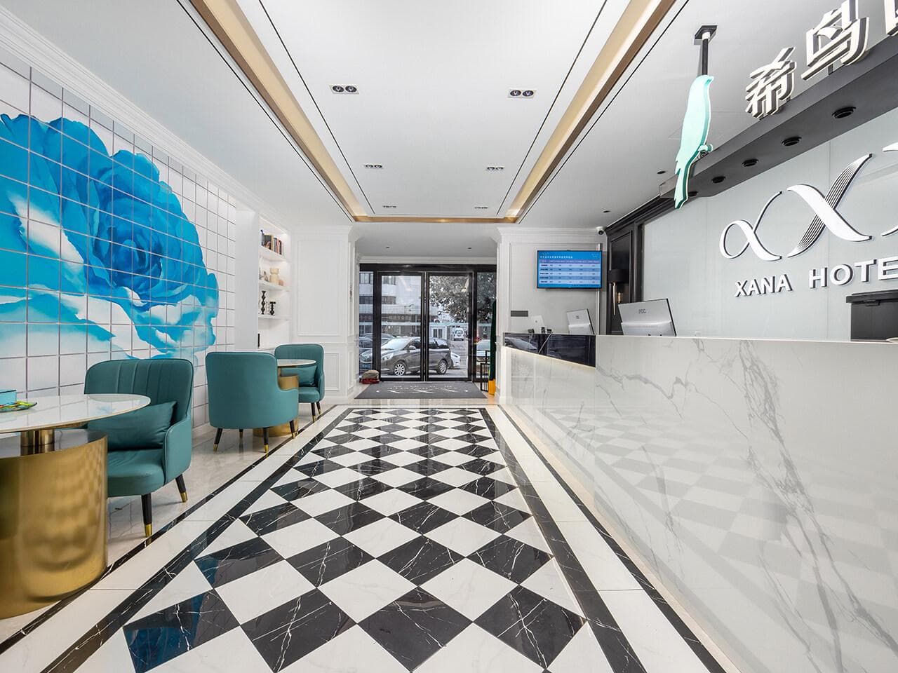 Xana Hotel Beijing Wangjing Futong Subway Station photo 4