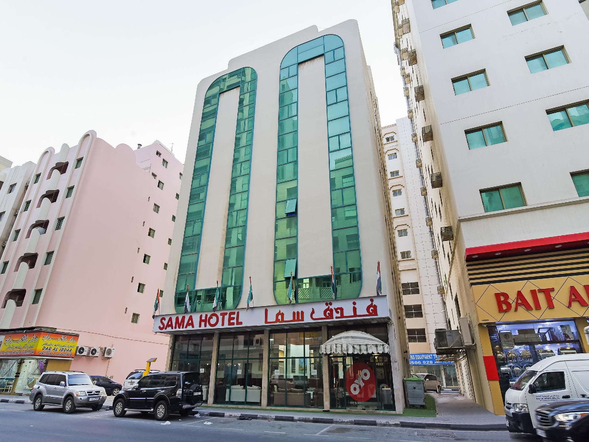 Sama Hotel photo 4