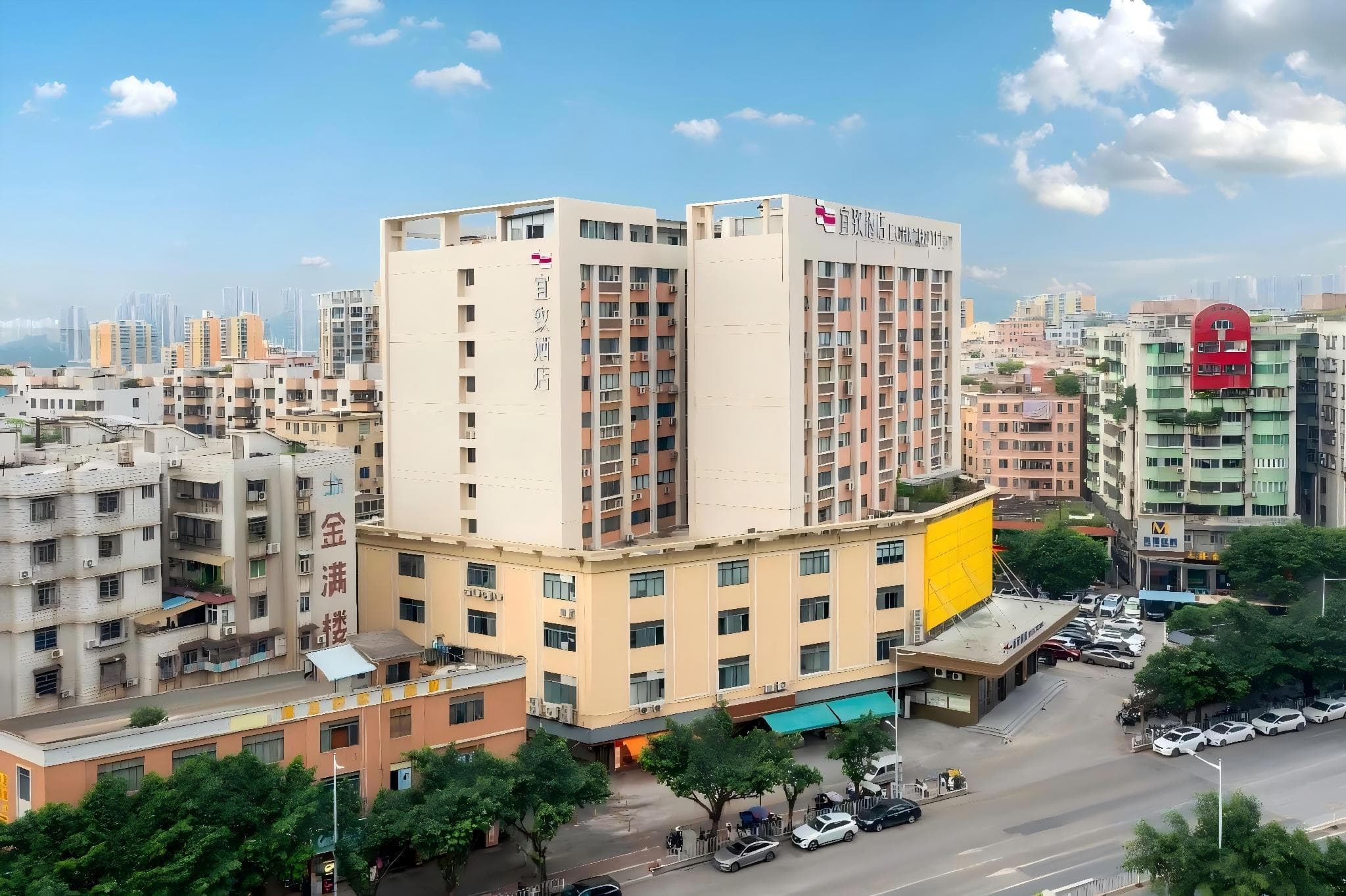 ECHIC Hotel  - Jinshazhou Shabei Subway Station Branch photo 4