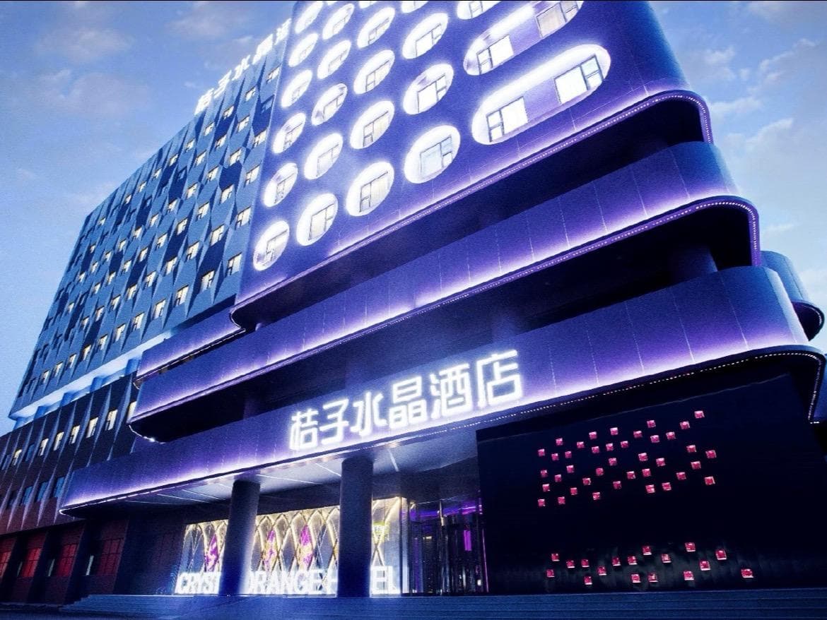 Crystal Orange Hotel Beijing Jiuxianqiao