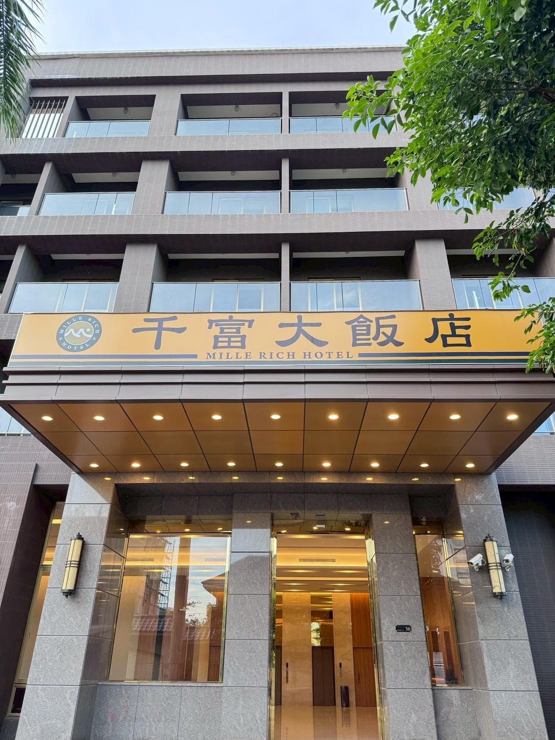 Mille Rich Hotel photo 5