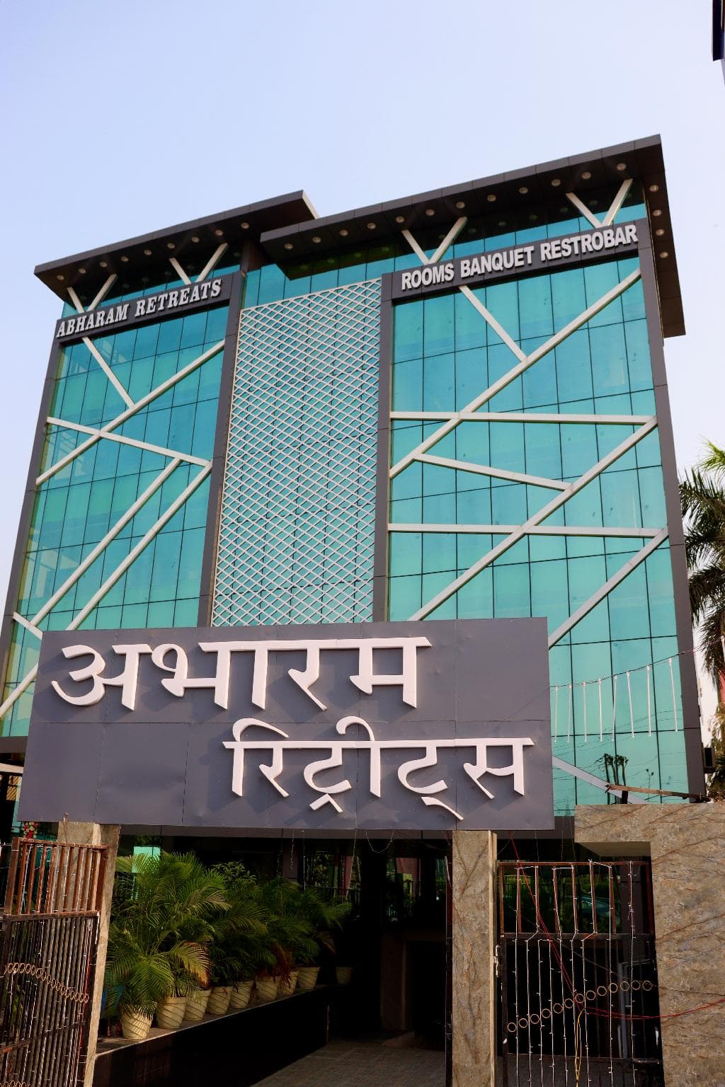 Abharam Retreats
