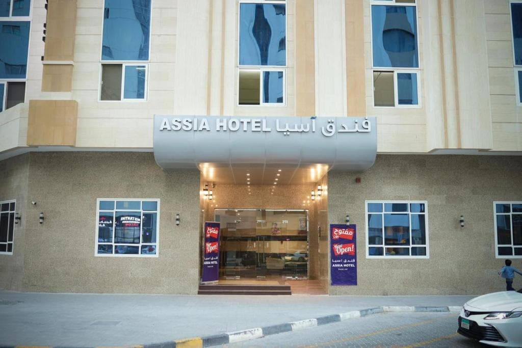 ASSIA HOTEL