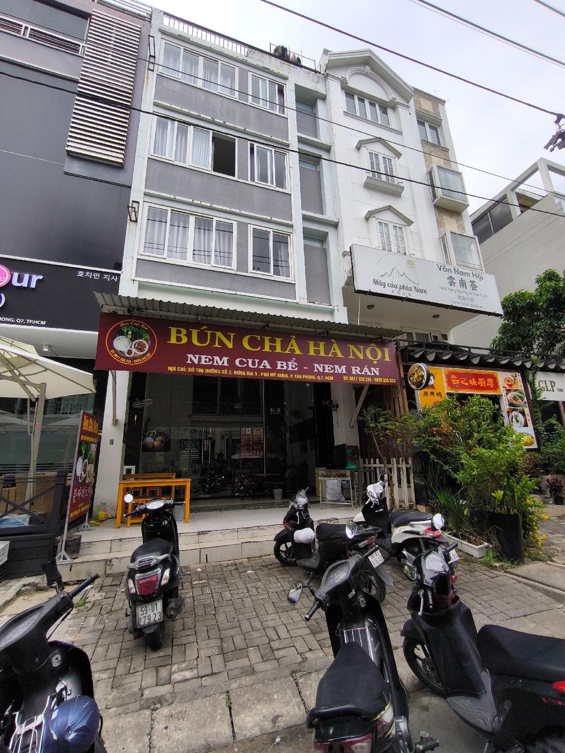 Việt Anh House
