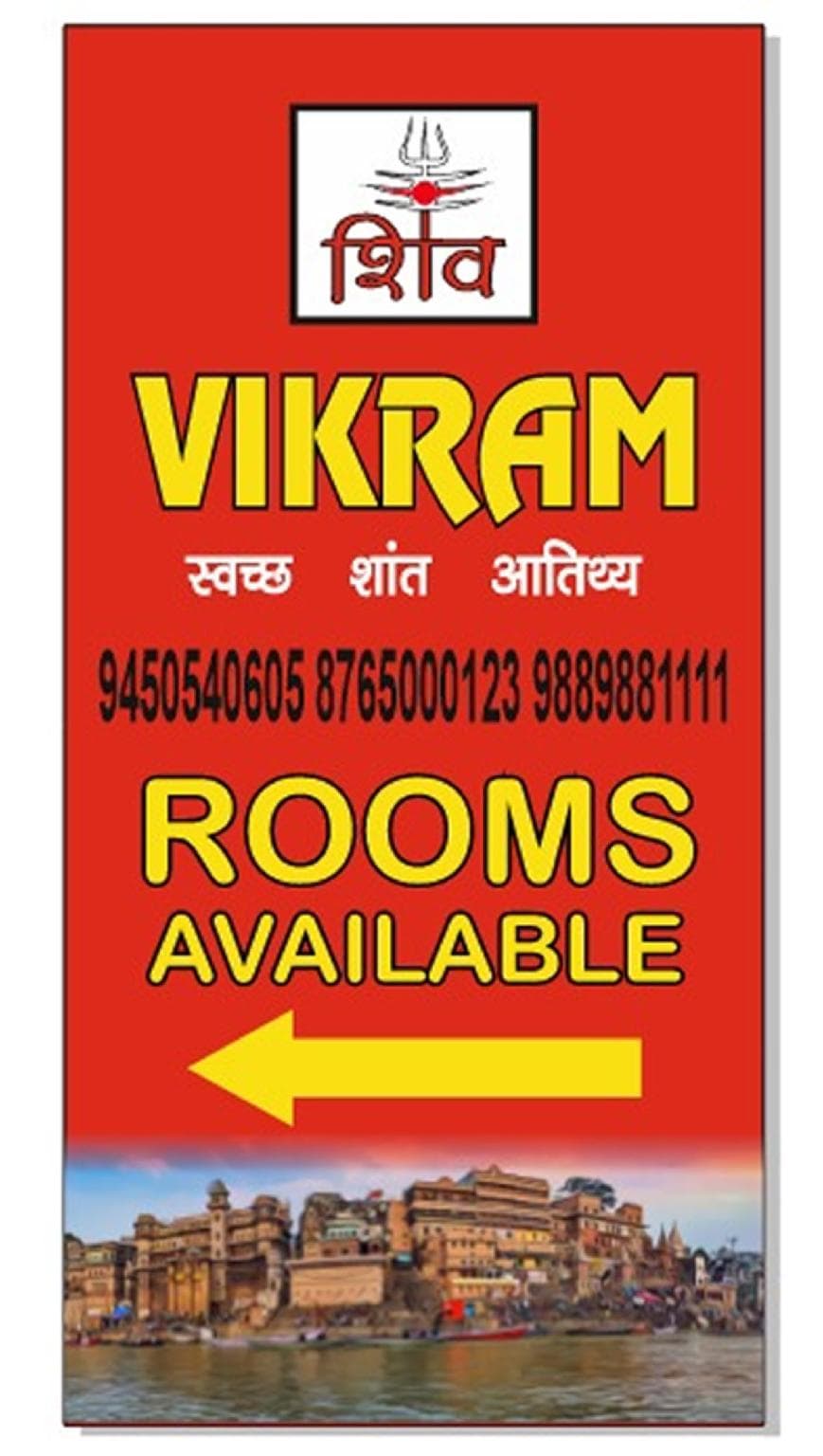 SHIV VIKRAM HOUSE photo 4