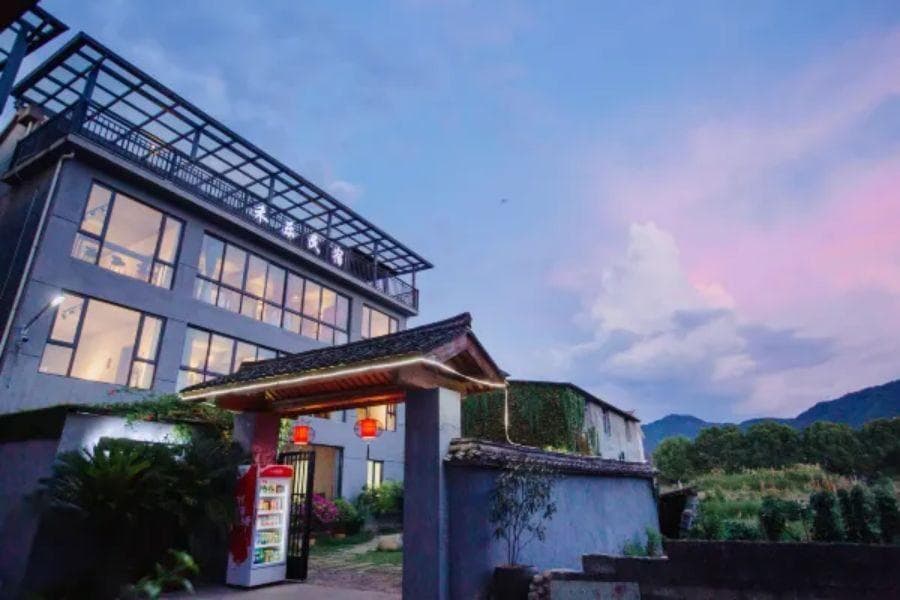 Floral Hotel ·Jinyun Hele Hotel (Xiandu Scenic Area) photo 3