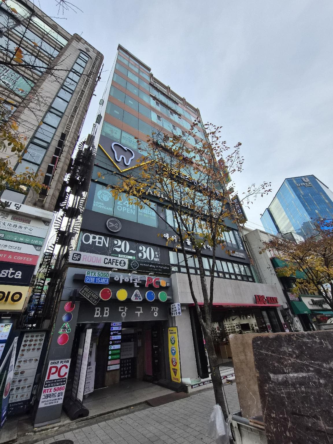 Stay Hello Hongdae Sinchon photo 3
