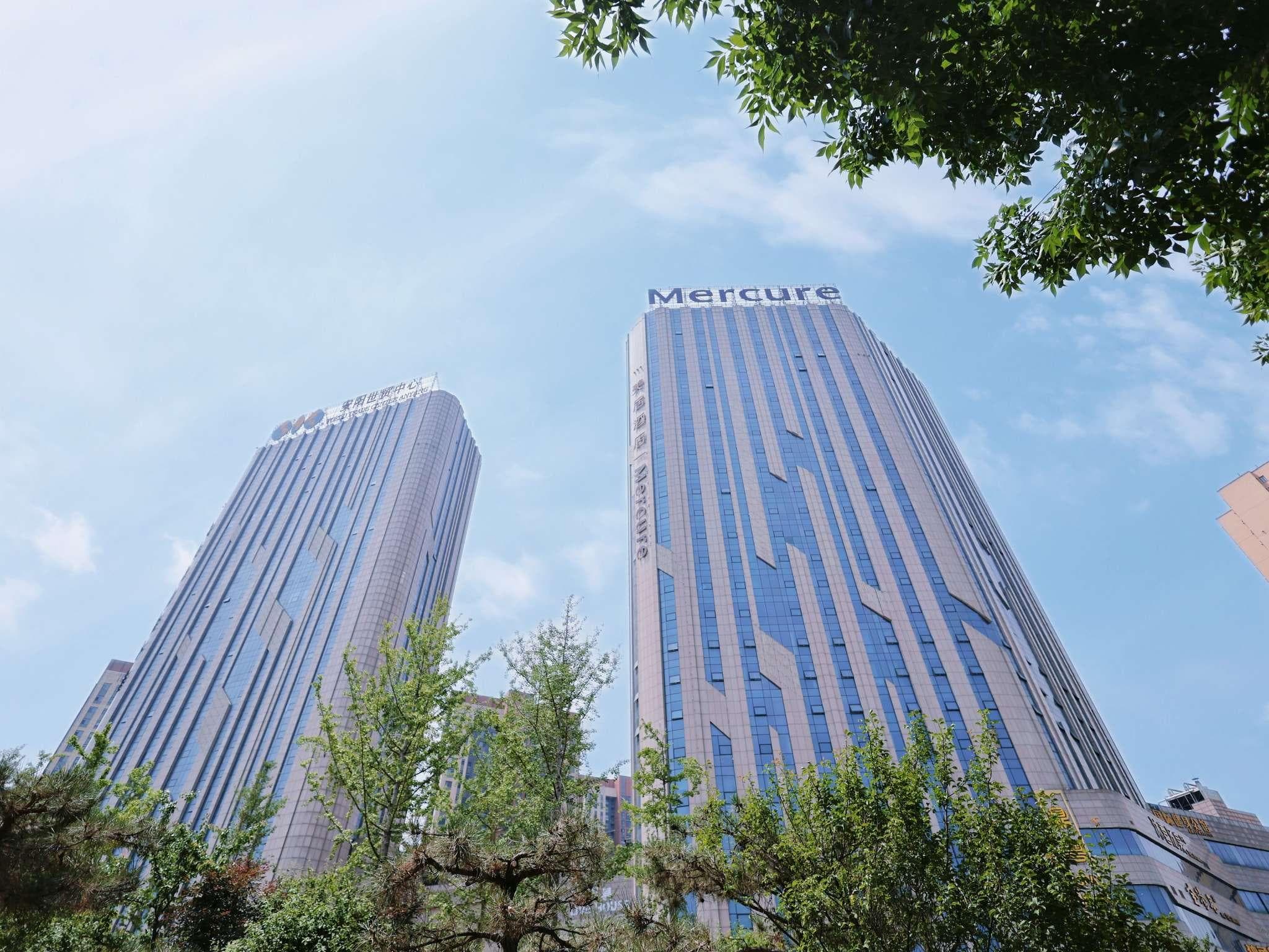 Mercure Anyang Downtown