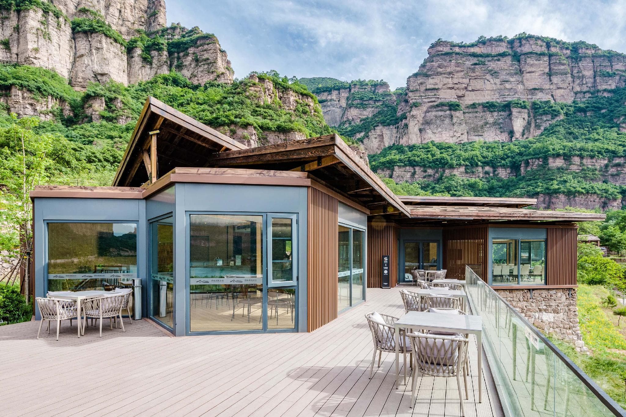 Country Retreats Henan Anyang Linzhou Shibanyan photo 5