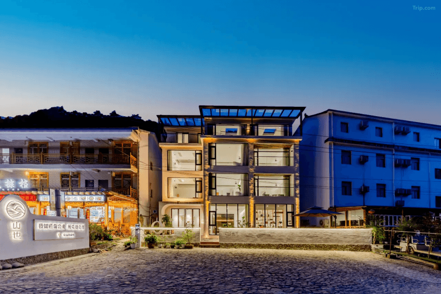 Shanye Guesthouse (Jingxian Shuimo Tingxi Scenic Area Branch) photo 4