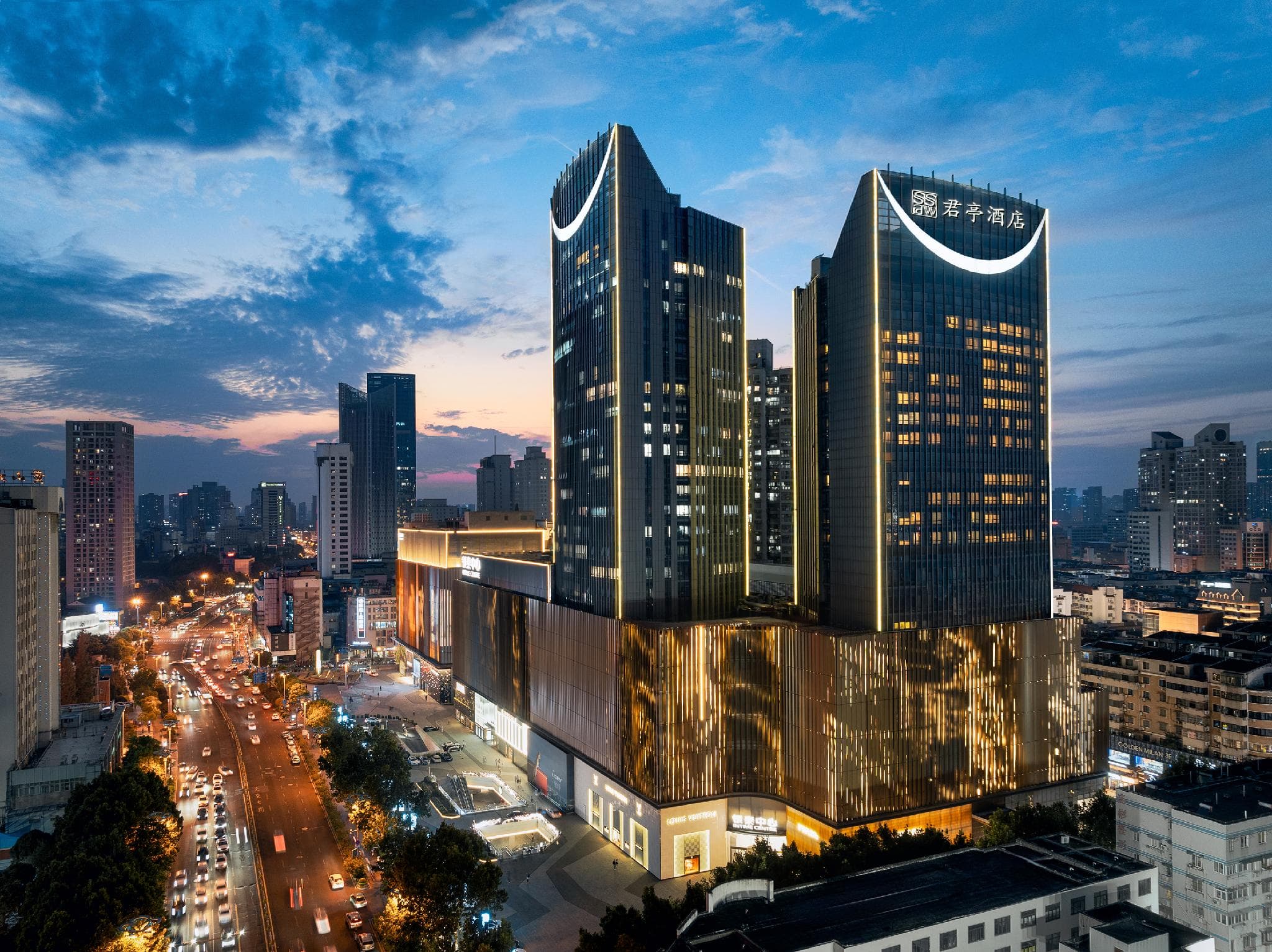 SSAW Boutique Hotel Hefei Downtown