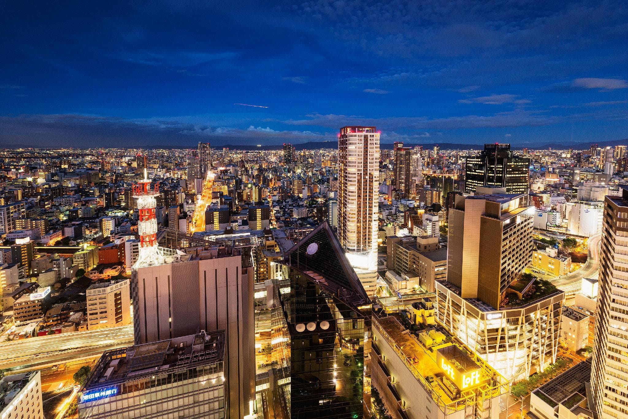 Hotel Hankyu International photo 2