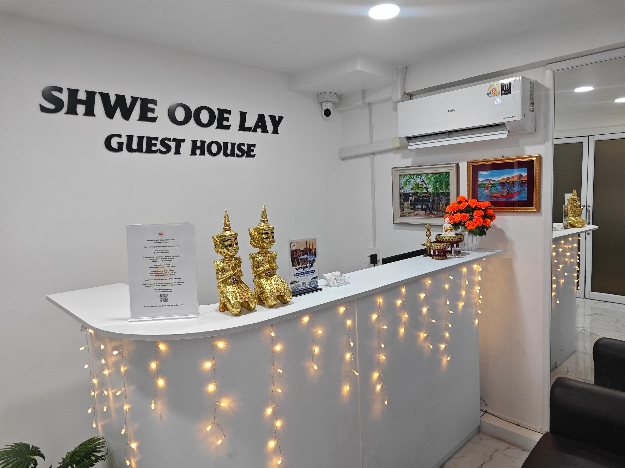 Shwe Ooe Lay Guest House photo 3