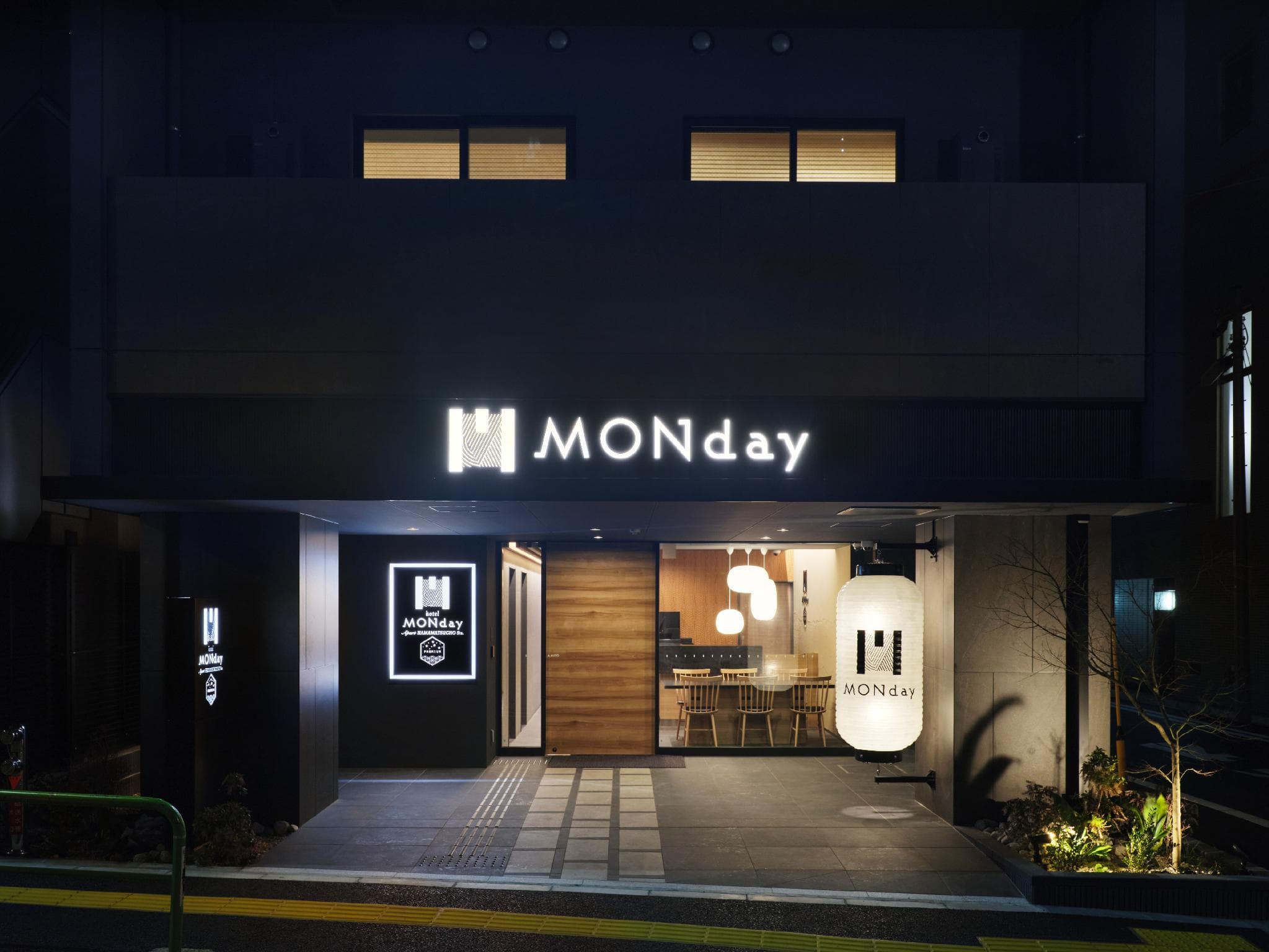 Premium Apart MONday HAMAMATSUCHO Station photo 4